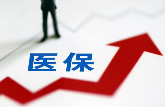 健疗医保卡更新换代流程，藏着这些避坑真相