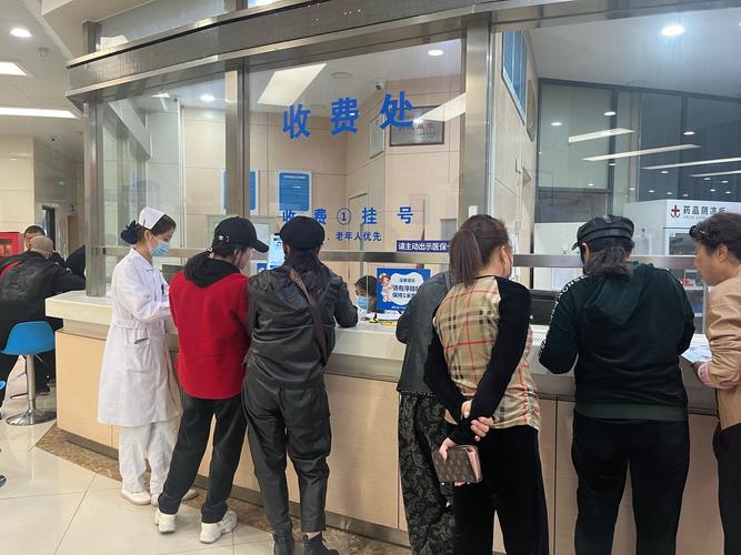 健疗医保套现微信的正确姿势：从申请到到账只需3步
