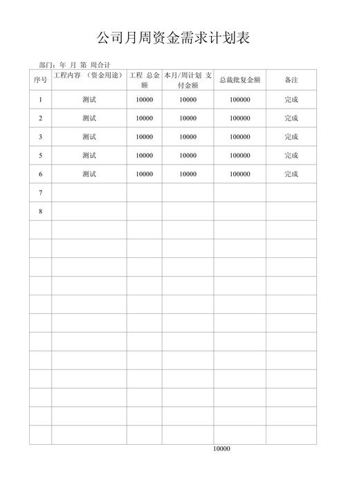 健疗医保提取怎么操作支付宝功能？手把手教你搞定