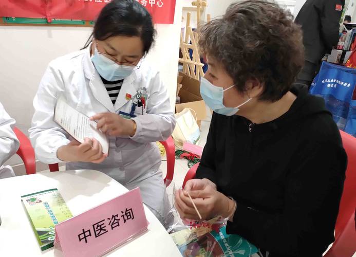 健疗医保卡去哪换：杨浦区延吉街道的真实路径