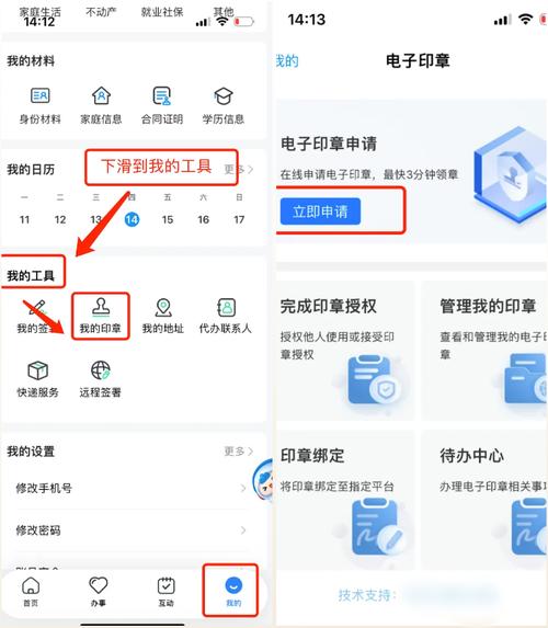 健疗医保卡换新的去哪里换？官方解答来了