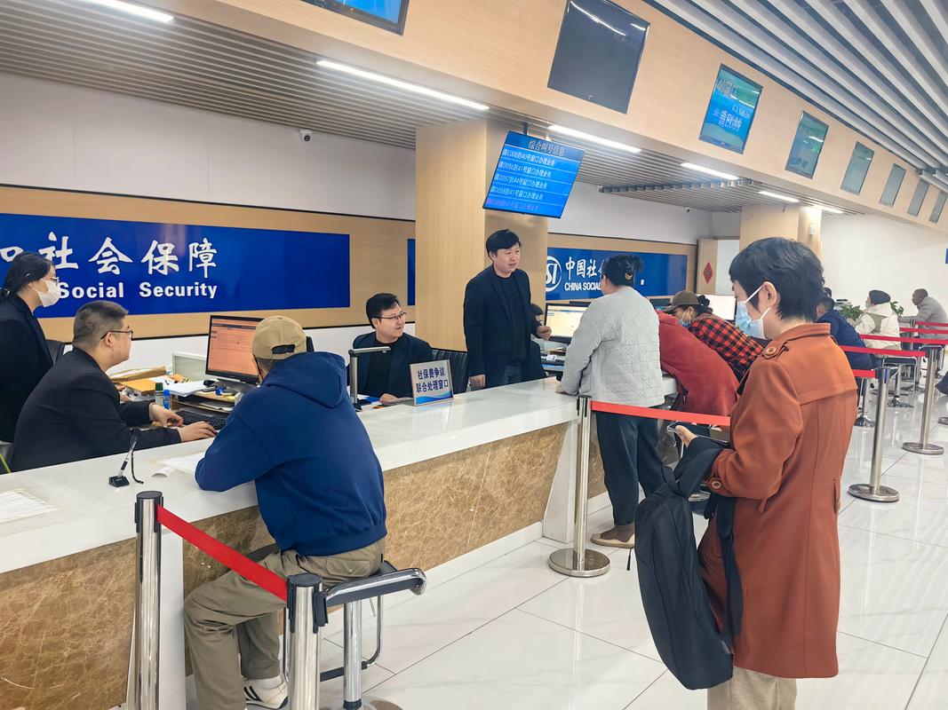 健疗换医保卡去哪里？地址电话全攻略